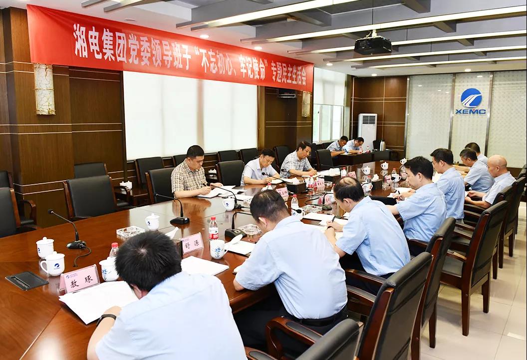 微信圖片_20190924152200.jpg 微信圖片_20190924152200.jpg