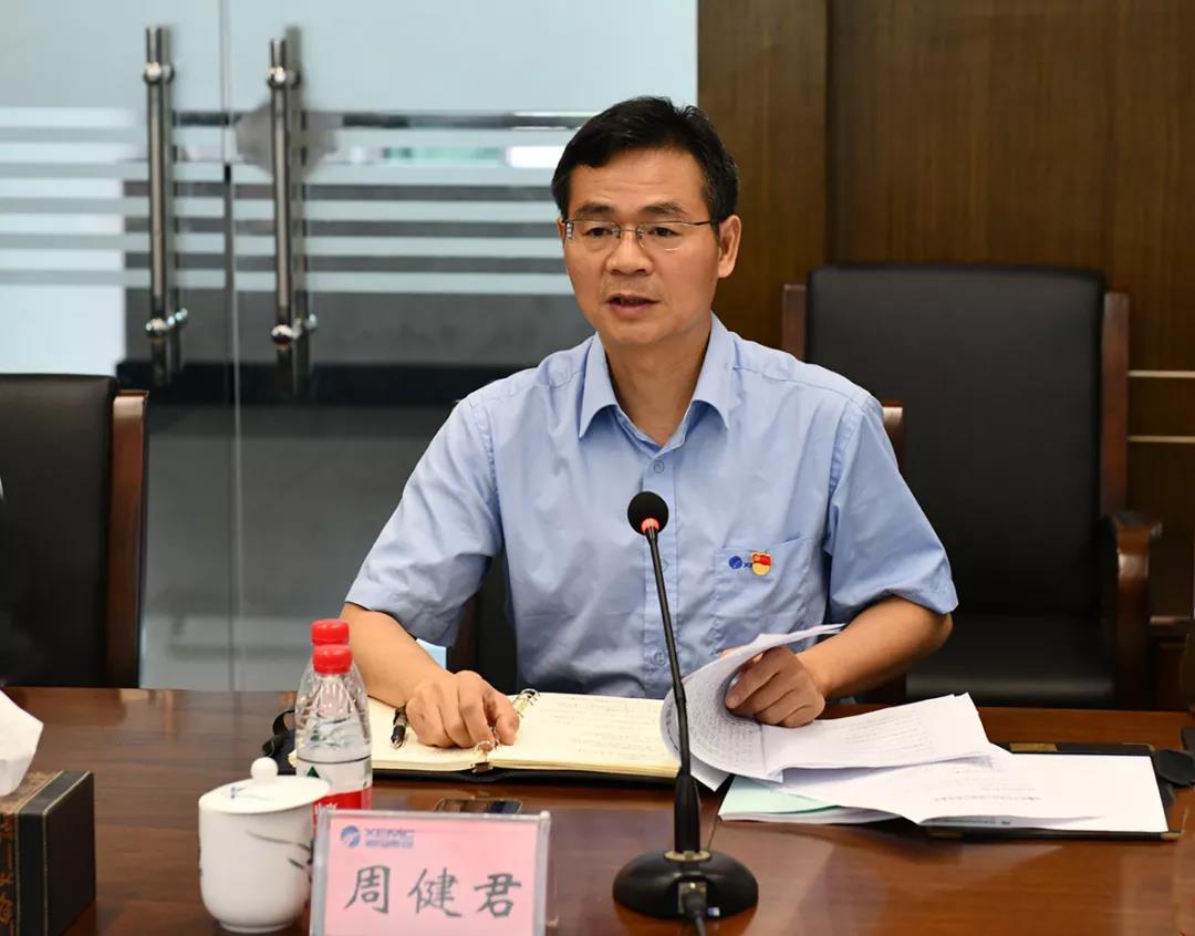 微信圖片_20190924152258.jpg 微信圖片_20190924152258.jpg