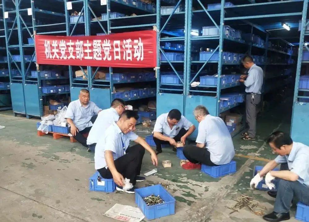 微信圖片_20200713102240.jpg 微信圖片_20200713102240.jpg