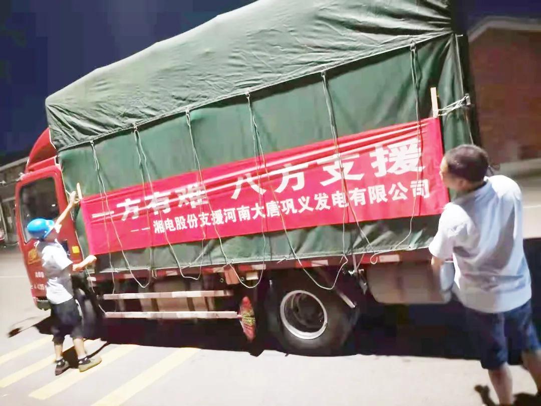 物流公司 把黨史學習教育融入中心任務.jpg 物流公司 把黨史學習教育融入中心任務.jpg