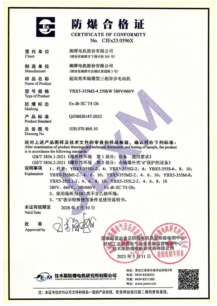 圖片14.png 圖片14.png